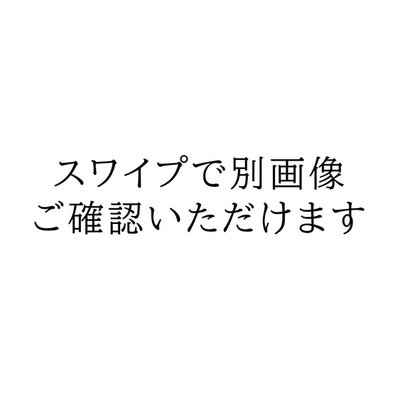 ベター・チェア